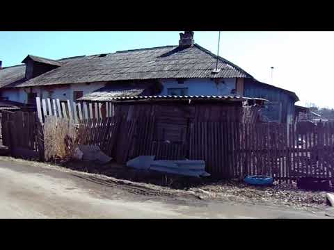 ВЕТХОЕ ЖИЛЬЁ  города ПАРТИЗАНСКА