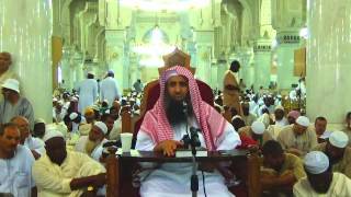 صورة 19-54/ متى يكون اول وقت ومتى يكون اخر وقت للذهاب الى منى ؟ ll الشيخ عبد المحسن الزامل