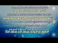 Sihigaali Sihigaali Karaoke For Female Singers ಸಿಹಿಗಾಳಿ ಸಿಹಿಗಾಳಿ