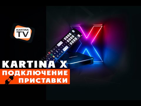 download lagu mp3 mp4 Kartina Tv Germany, download lagu Kartina Tv Germany gratis, unduh video klip Kartina Tv Germany