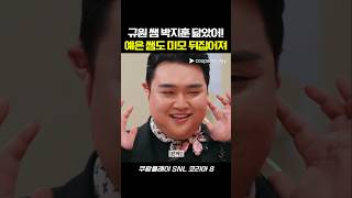 유튜브 썸네일