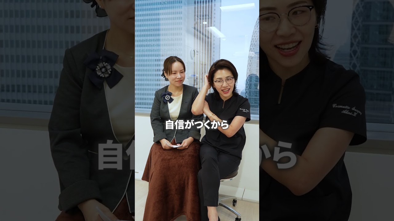 【運を味方につけるには？】#shorts