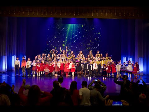 Corul Carmina - Concert de Crăciun 2023 - Corul de începători