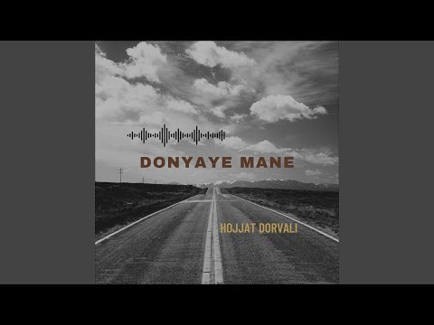Donyaye Mane