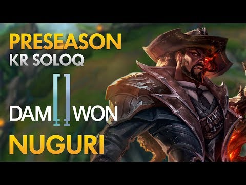 Preseason: Damwon Gaming Nuguri - Lucian Top Lane (Lethality Build) - KDA 14/3/7