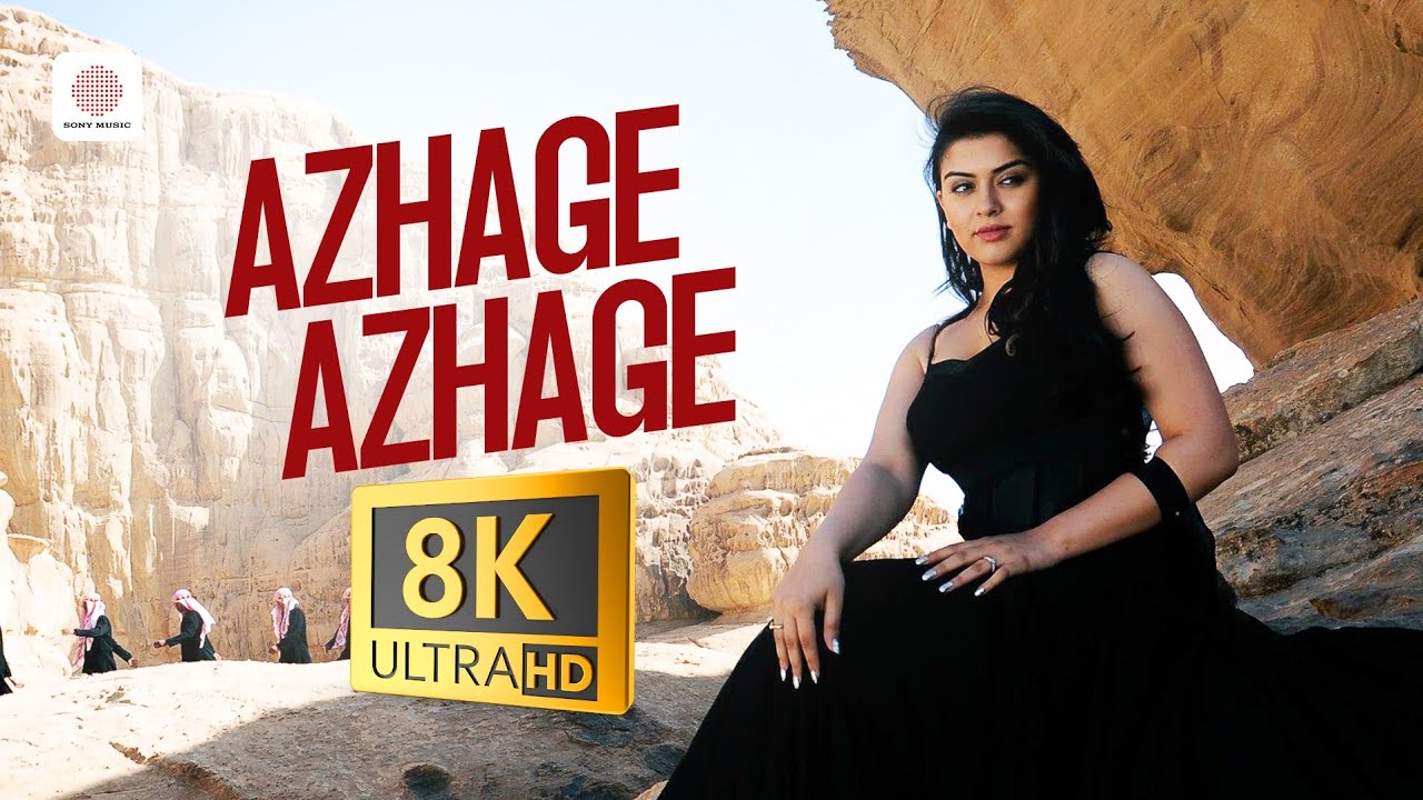 Oru Kal Oru Kannadi - Azhage Azhage 8K/4K Video Song | Harris Jayaraj | Udhayanidhi Stalin