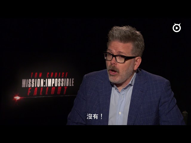 Mobile01 x《不可能的任務：全面瓦解》專訪 - 導演篇