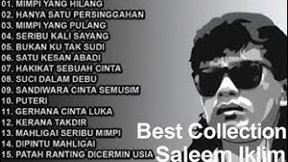 Download lagu FULL ALBUM SALEM IKLIM 90AN – TIARA & SUCI DALAM DEBU BIKIN MERINDING! mp3