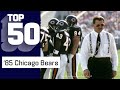 The 1985 Chicago Bears Top 50 Most DISRUPTIVE Plays