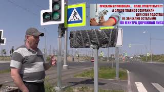 Кто способствует Опасному Вождению в Петербурге наЗыбинской и Потапова???