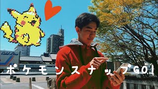 [再up]ポケモンスナップGO!!!が実現したら全部俺ver
