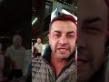 Черим Нахушев Новогодний Концерт Онлайн Черим Нахушев Новогодний Концерт Онлайн