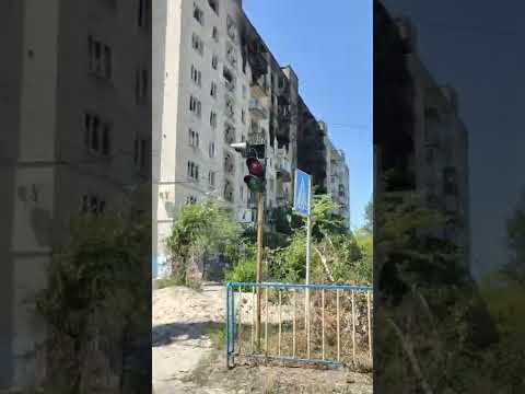 Северодонецк сейчас ул.Курчатова ш Строителей #shorts