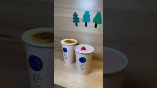 [食記] 台北大安 麥吉 machi machi 東區可愛飲料