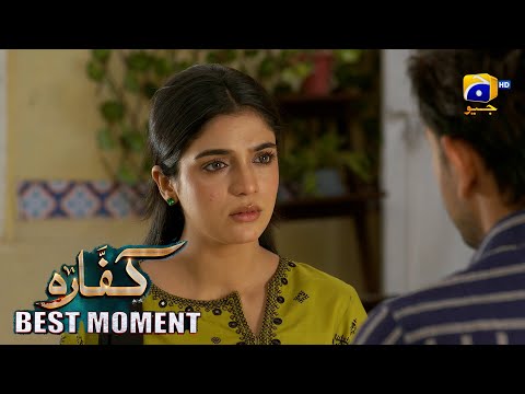Kaffara Episode 85 | 𝐁𝐞𝐬𝐭 𝐌𝐨𝐦𝐞𝐧𝐭 𝟎𝟒 | Ali Ansari - Laiba Khan - Zoya Nasir - Har Pal Geo