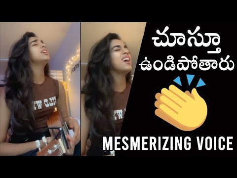 Singer Sunitha Daughter Shreya Singing Undiporaadhey Song | Shreya Awesome Performance | Wall Post