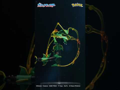 【ポケモン】メガシンカポケモン　モンコレ　メガレックウザが登場！