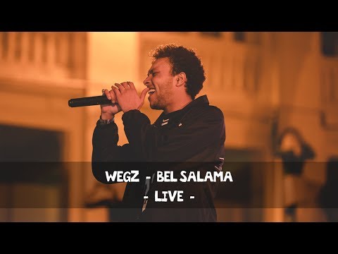 ويجز بالسلامه لايف | wegz bel salama live | Trap paradise concert