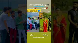 Download lagu Remix_Reel_mau💋🌹#SUNNY JADHAV 7771 #SURJYA_💞💘#Rubab Www #instareels #viral #trending mp3