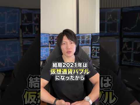 フリーキャッシュ調査