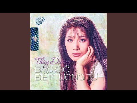 Thể hiện bởi Thùy Dương