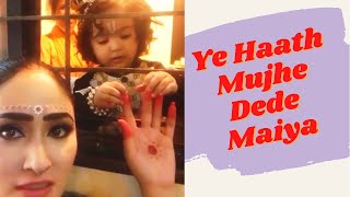 Kanha ne ye kya kiya maiya ke saath ! Haathi Ghoda Paalki,Jai Kanhaiyalal Ki! #aditisajwan #hazel video