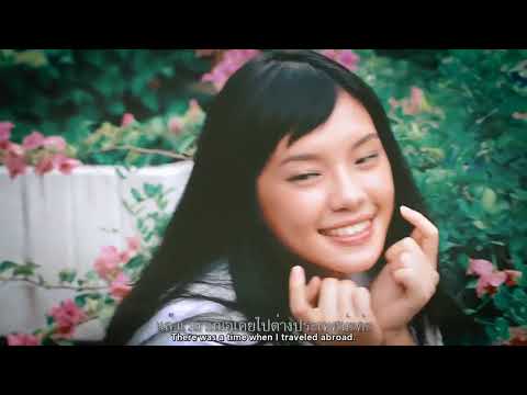 Cherprang-Organic Smile[Eng Sub]