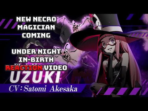 Uzuki Reveal Trailer