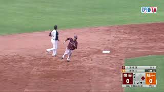 [分享] 今日林泓育 @鐵支 三打點 本季第七轟