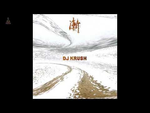 DJ Krush - Danger Of Love (Featuring. Zap Mama) 漸 - Zen | SECRET SPACE GROOVE