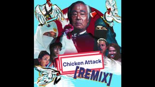 The Gregory Brothers &quot;Chicken Attack REMIX (feat Takeo Ischi)&quot;