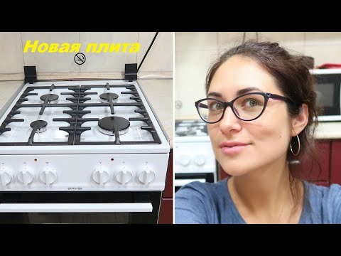 Моя новая комбинированная плита Gorenje KN5142WF. Обзор. Плюсы и минусы