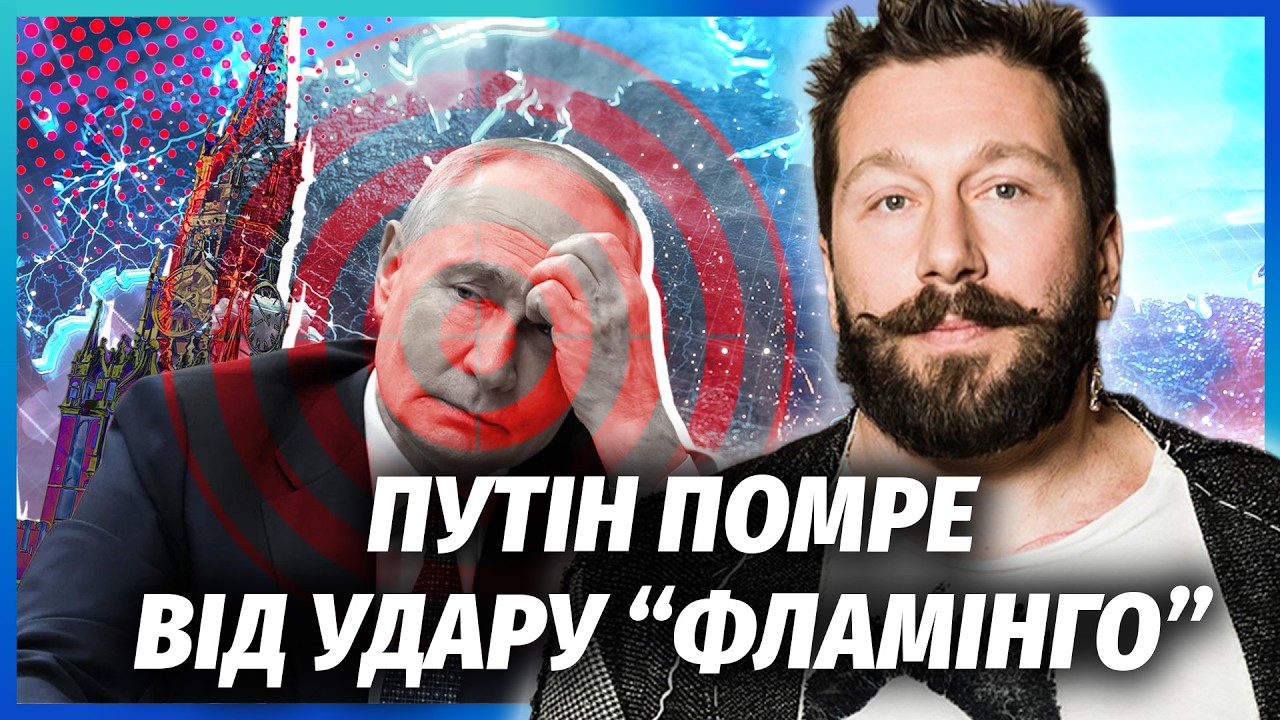 ЧИЧВАРКІН: ДІТЕЙ ПУТІНА ПОЗБАВИЛИ СПАДЩИНИ! Збулося пророцтво Жириновськог?