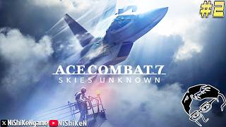 【AC7】#2 AC8に向けてリハビリ ストーリーおさらい