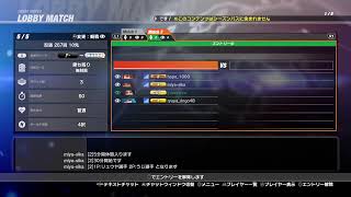 忍道　第267回　10先