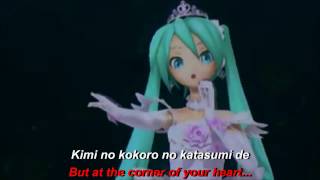 Cover art for Though My Song Has No Form / 歌に形はないけれど ( Xun Yi )