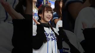 20241121 #12強 東京巨蛋外野朱育賢應援👍　 #璦昀 #cheerleader #プレミア12