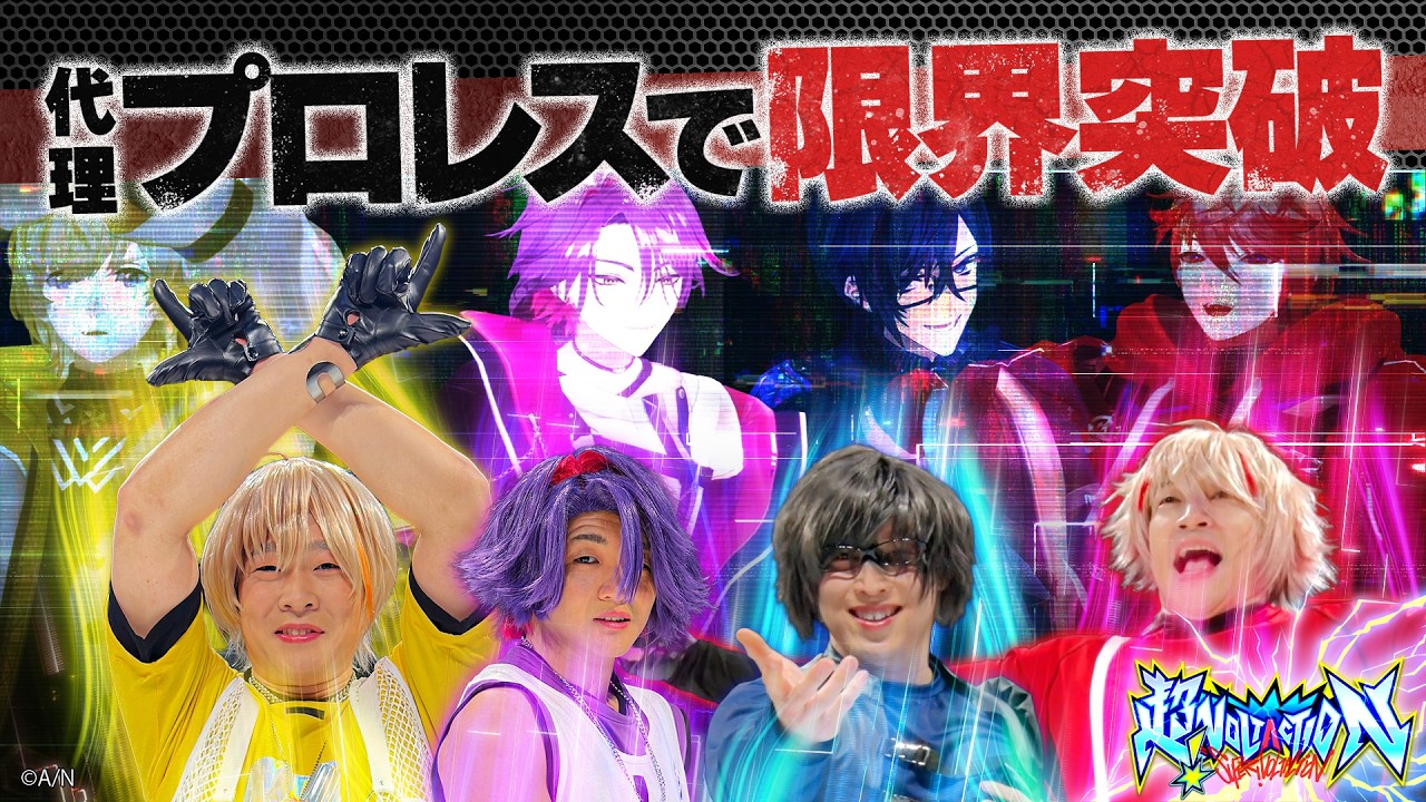 YouTubeサムネイル