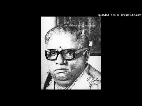 Maharajapuram Santhanam - raghunAyakA nI pAdayuga - hamsadhvani - tyAgarAja