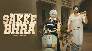 Sakke Bhra