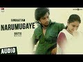 Sundaattam Songs Narumugaye Song Irfan Arunthathi Britto