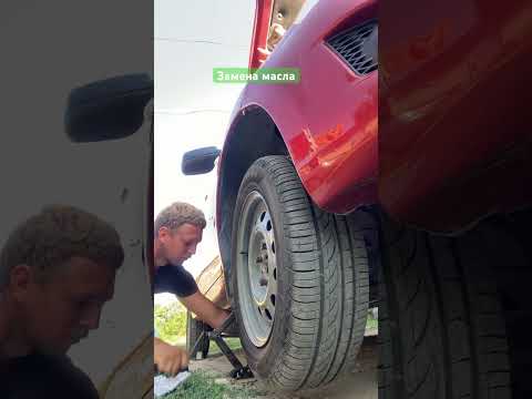 Замена масла своими руками без ямы !!! #краснодарскийкрай