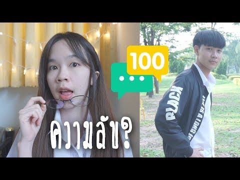 ธ อร์ค้อนอีเบย์ วิธีที่จะทำให้ขยายขนาดอวัยวะเพศ