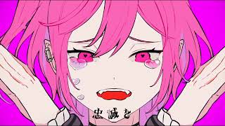 【ラヴィ】を歌ってみたcoverd by ルク