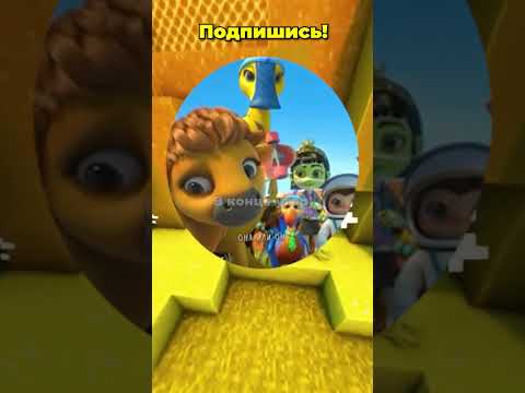 Мемы 33 #мем #мемы #memes #funny #мемчик #мемас #мемасик #мемасики