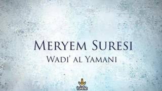 preview picture of video 'SURA'MERYEM''