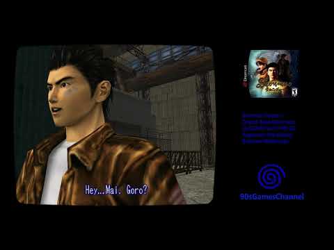 Shenmue Pt14 [The Long Zha]