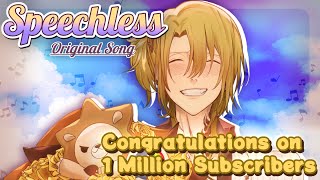 Cover art for .·:* SPEECHLESS *:·. Original Fan Song for Luca Kaneshiro