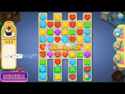 Matchington Mansion level 1832 HD