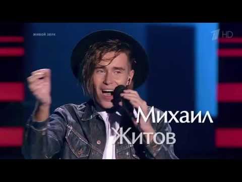 The Voice Russia - Moody's Mood - Mikhail Jitov